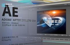 After EffectsCC����ҕ�l�̳̣�78�v��