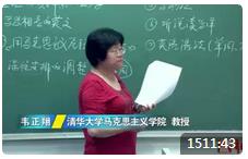 �����R��˼���xԭ��W(xu��)��(x��)Ӣ�Z(y��)��ȫ71�v