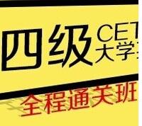 ��W(xu��)Ӣ�Z�ļ�(j��)ȫ���o��(d��o)ҕ�l