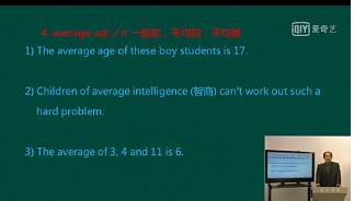 �߿�Ӣ�Z����(f��)��(x��)�o��(d��o)-�K�̰�