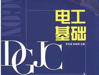 늹����A(ch��)��Ӗ(x��n)ҕ�l