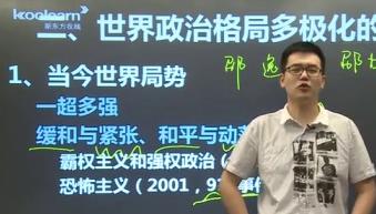 ���Кvʷ-����ʷ�v��