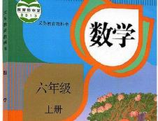 �˽̰�С�W��(sh��)�W���꼉�σ�ҕ�l�̌W