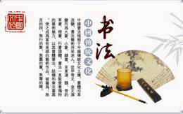 ����ָ������--�����̌Wҕ�l