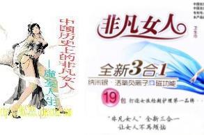 �Ї�(gu��)�v���Ƿ�Ů��