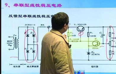 �·�O(sh��)Ӌ(j��)�c����-���