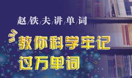 �w�F�����ӛ���~