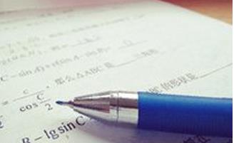 ���Д�(sh��)�W(xu��)����(f��)��(x��) ��30�vҕ�l�̌W(xu��)