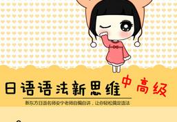 ���Z(y��)N2���Z(y��)��+ ��+��x��