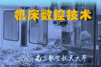 �C(j��)����(sh��)�ؼ��g(sh��)MOOC�n��