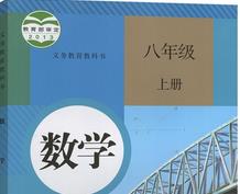 [�ؼ�(j��)�̎�]���꼉(j��)��(sh��)�W(xu��)�σ�(c��)�̳̽�