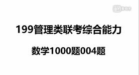 �ܾC��(sh��)�Wͨ�P1000�}