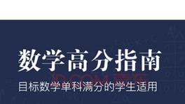 2019���Д�(sh��)�W�߷�ָ���v��