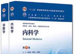 ���t(y��)��(zh��)�I(y��)�t(y��)��-���t(y��)��(n��i)�ƌW(xu��)��Ӗ(x��n)