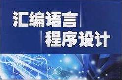 �R���Z���O(sh��)Ӌ(j��)��133�v��-�A�пƼ���W(xu��)