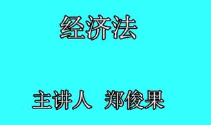 �Ї�������W(xu��)-��(j��ng)��(j��)��΢�n