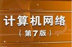 Ӌ��C�W(w��ng)�j�W��ҕ�l