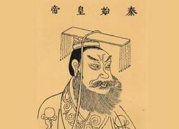 �Ї��vʷ �����_�n��