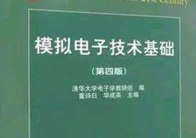 ģ�M��Ӽ��g(sh��)���A(ch��)���A��Ӣ/���A��W(xu��)��