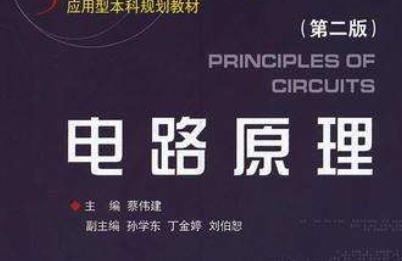 ���A��W(xu��)-�·ԭ���n��