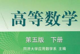 2019�ߵȔ�(sh��)�W(xu��) ���v�� ������