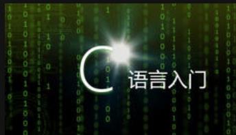 c�Z��ȫ��ҕ�l�̳�