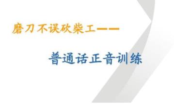 ��ͨԒ�c�l(f��)����Ӗ(x��n)���n��