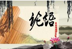 ��������W(xu��)����Փ�Z��