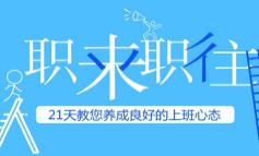 �����B(y��ng)�����õ���(ch��ng)�đB(t��i)�v��