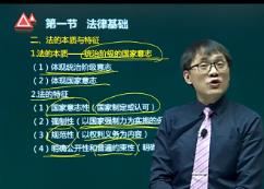 2018�Q��ԇ-��(j��ng)��(j��)�����A(ch��)