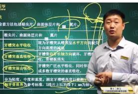 �Ĵ���W(xu��)��ǻ�M����ƌW(xu��)30��