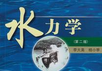 ����ˮ���W(xu��)�n��