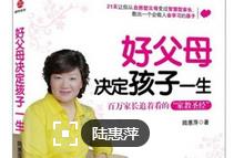 �ø�ĸ�Q�����ӵ�һ���v��