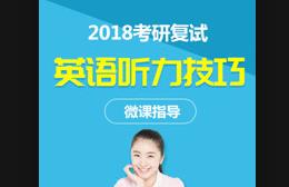 �й�2018����Ӣ�Z ������