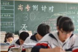 ʯ���i�߿�?x��)vʷ�_�̏�(f��)��(x��)�v��ҕ�l