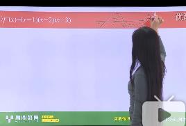 �߿���(sh��)�W(xu��)�e(cu��)�}����˾�R�t����