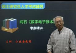 ��̖�cϵ�y(t��ng)�n��(�A��������W(xu��))