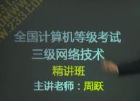 Ӌ��C�����W(w��ng)�j���g�n��