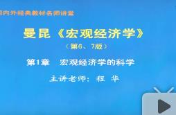 �����^��(j��ng)��(j��)�W(xu��)�� �����W(xu��) ���A