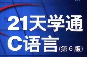 �W(w��ng)У�n��C++ҕ�l�̳̣�ȫ�ף�