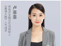 ��θ�Чӛ���v��