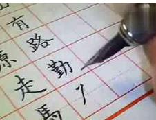 ������Ӳ�P�����̳�