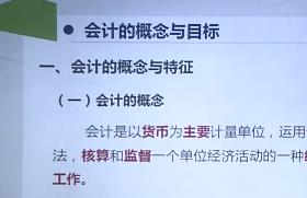 2018��(hu��)Ӌ(j��)���A(ch��)��Ӗ(x��n)�n��