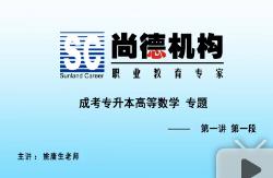 �ߔ�(sh��)���c���v�����P