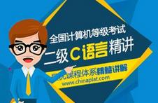 ����C�Z�Կ��c���v