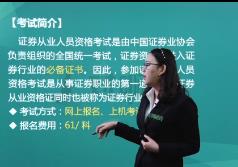 �����Ј����A֪�R���vҕ�l