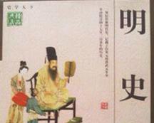 ��ʷʮ�v�n��