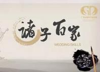 �T�Ӱټ��n��