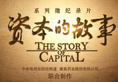 �Y���Ĺ���ȫ��