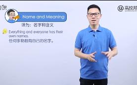 Ӣ�Z���Zͻ�ƹ�72�v